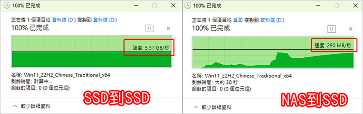 金士頓Kingston-KC3000-SSD.jpg