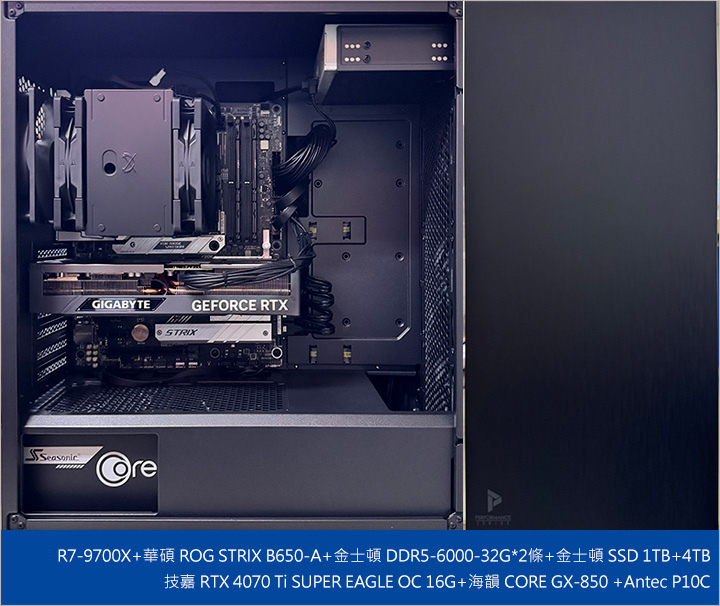 AMD-Ryzen-9000系列-R7-9700X+64G+RTX4070TIS-遊戲繪圖機.jpg