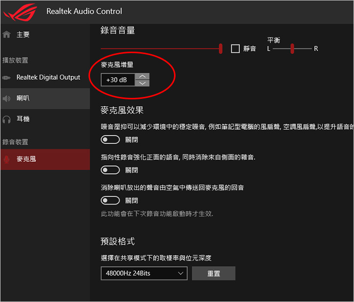 華碩.jpg