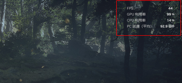 如何讓遊戲畫面出現幀率(FPS).jpg