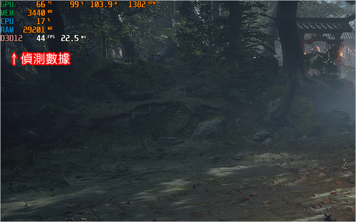【教學】如何讓遊戲畫面出現幀數(FPS)