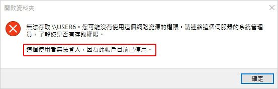 網路分享.jpg 網路分享.jpg