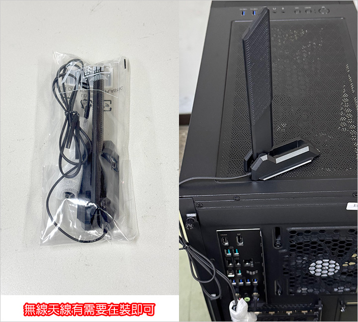 AMD-Ryzen-9000系列-R7-9800X3D.jpg
