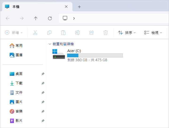 acer-Predator-Nelio-Neo-16吋電競筆電.jpg