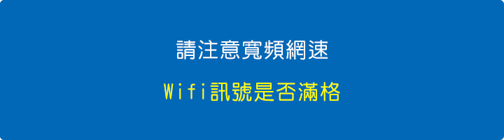 解決視訊畫面模糊的五大關鍵檢測要點.jpg