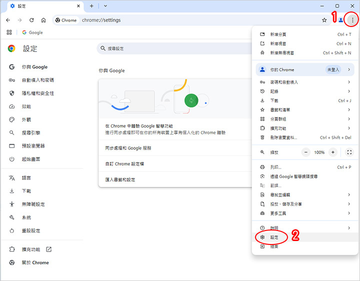 【客戶詢問】用chrome時畫面畫面會不定時閃爍、錯位，為什