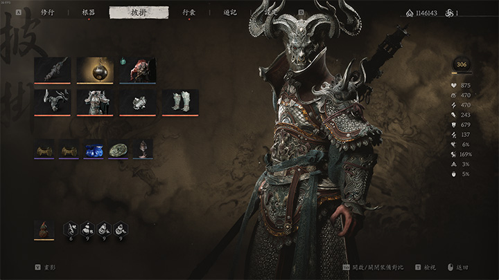 黑神話.jpg
