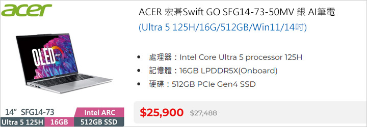 ACER-宏碁Swift-GO-SFG14-73-50MV-銀.jpg