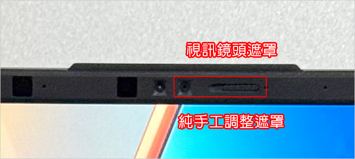【筆電開箱】ASUS VivoBook Pro 15 OLE