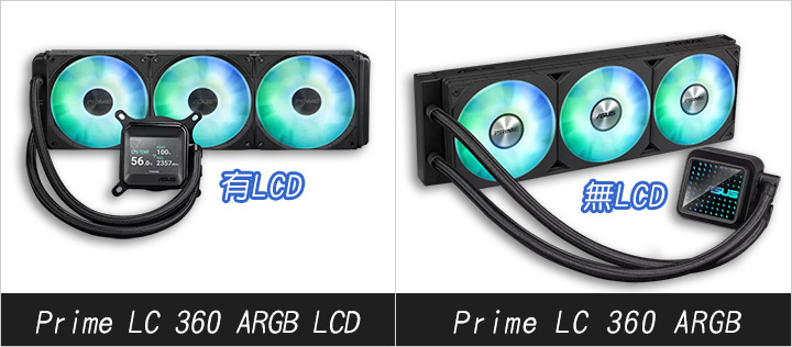 華碩-Prime-LC-360-ARGB-LCD-水冷.jpg
