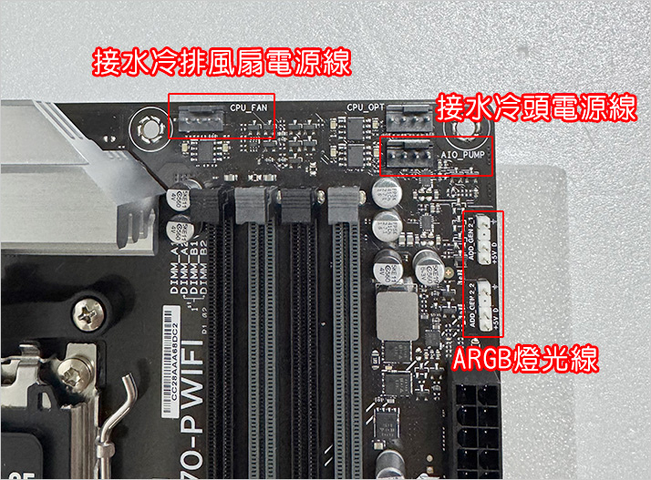 華碩-Prime-LC-360-ARGB-LCD-水冷.jpg