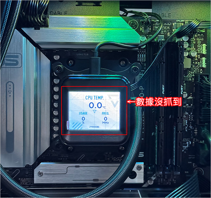 水冷.jpg