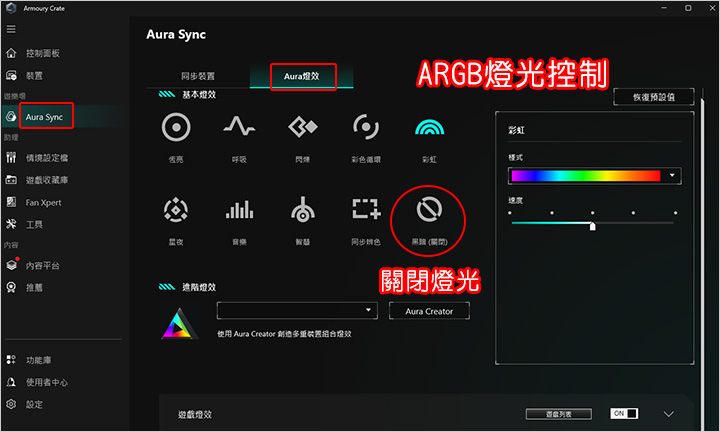 歡迎光臨~~