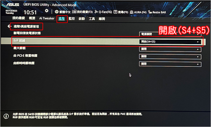 歡迎光臨~~