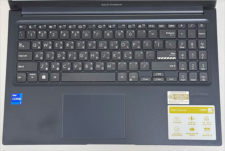 【筆電開箱】ASUS Vivobook X1502VA  藍
