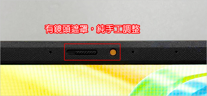 【筆電開箱】ASUS Vivobook X1502VA  藍
