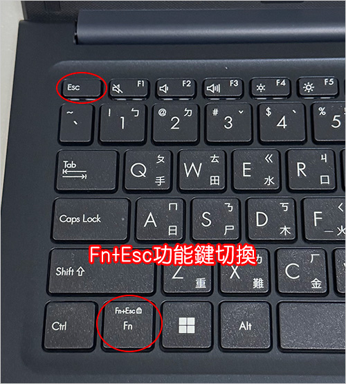 【筆電開箱】ASUS Vivobook X1502VA  藍