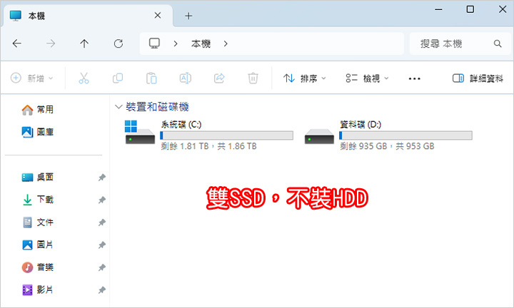 R7-9800X3D+華碩RTX5070TI.jpg