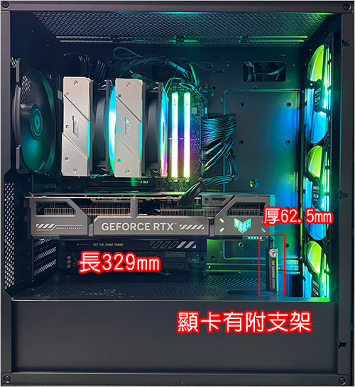 R7-9800X3D+華碩RTX5070TI.jpg