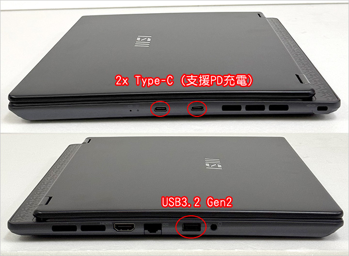 MSI-微星Prestige-14-AI-Evo.jpg