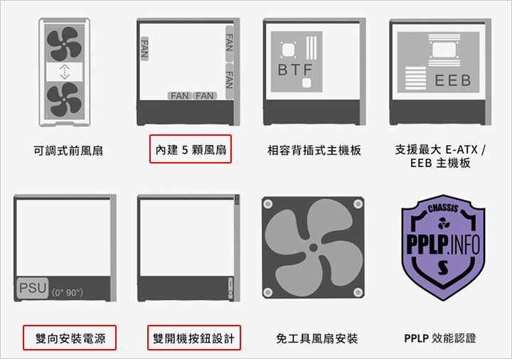 聯力-217.jpg