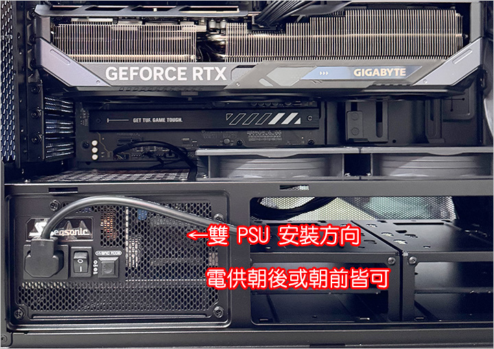 【客戶專用】聯力 LANCOOL 217 玻璃透側/木質裝飾