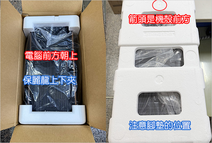聯力217.jpg