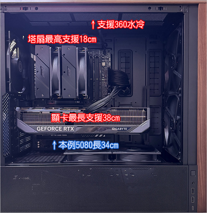 聯力217.jpg
