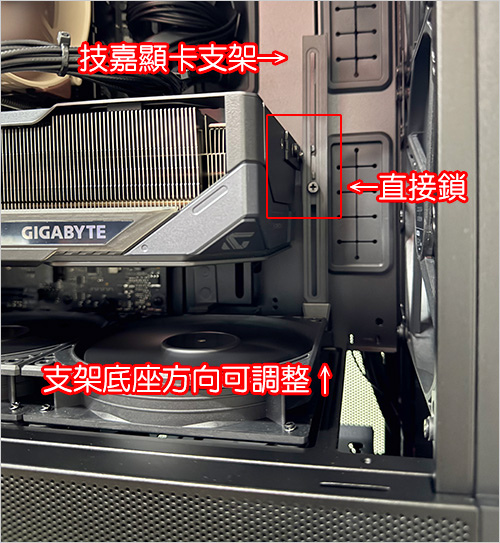 【客戶專用】AMD R9-9950X3D+RTX5090 遊