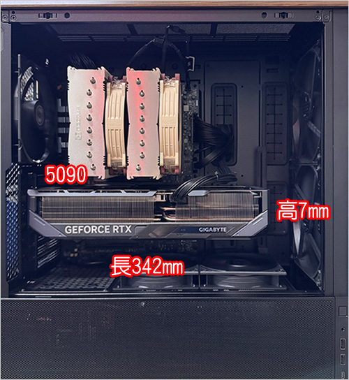 【客戶專用】AMD R9-9950X3D+RTX5090 遊