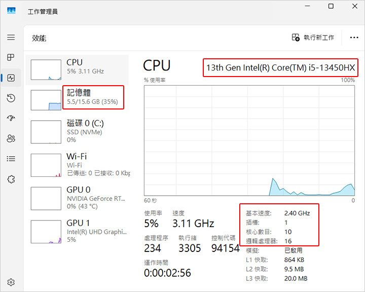 華碩TUF-Gaming-F16.jpg