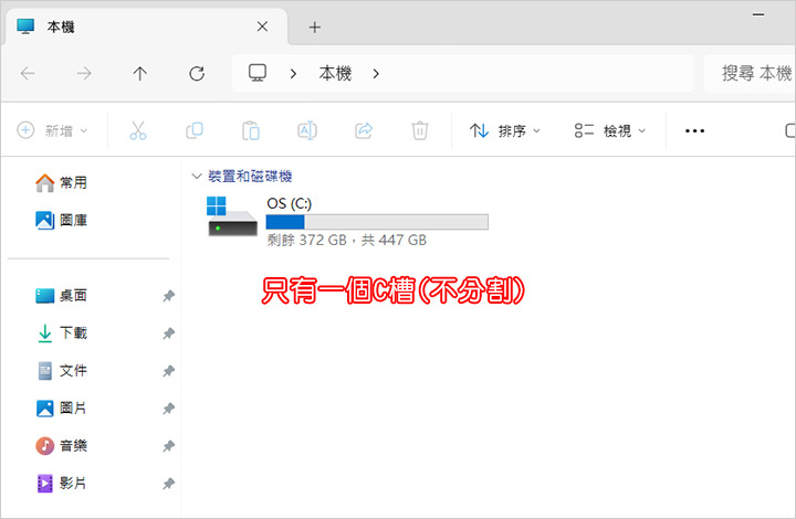 華碩TUF-Gaming-F16.jpg