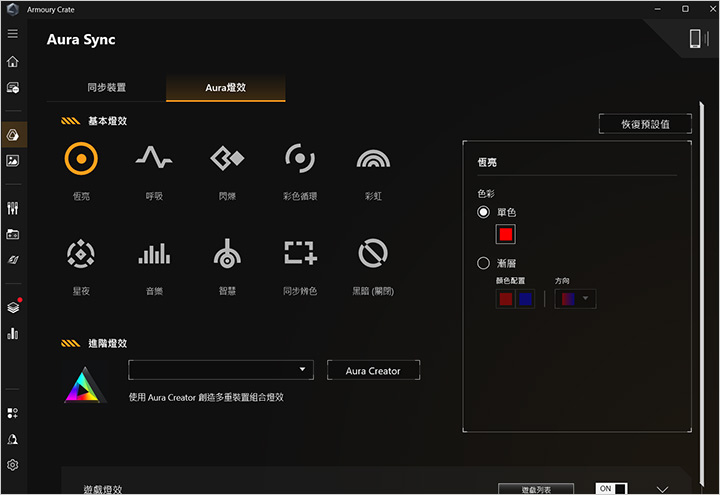 華碩TUF-Gaming-F16.jpg