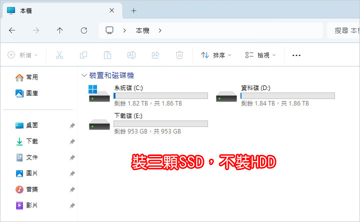【客戶專用】AMD R7-9700X+32G+RX9070X
