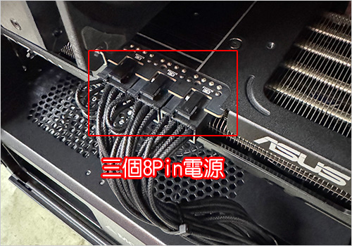 【客戶專用】AMD R7-9700X+32G+RX9070X