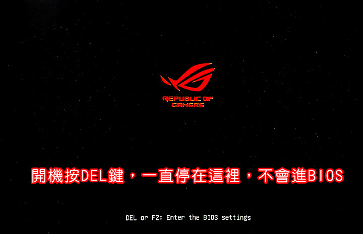 【A卡掉驅動?】我的AMD RX9060XT-16G顯卡會突
