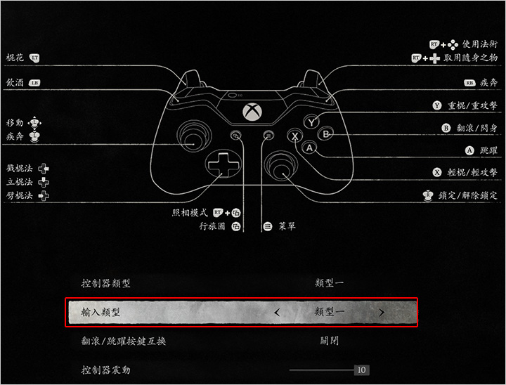 手把.jpg