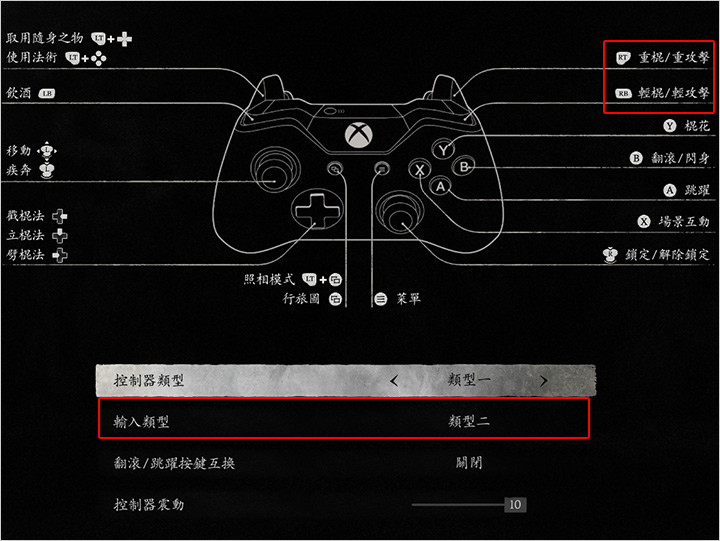 手把.jpg
