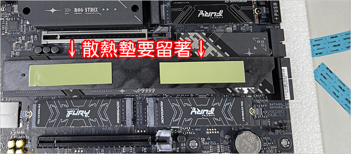 華碩-ROG-STRIX-X870E-E-GAMING-WIFI.jpg
