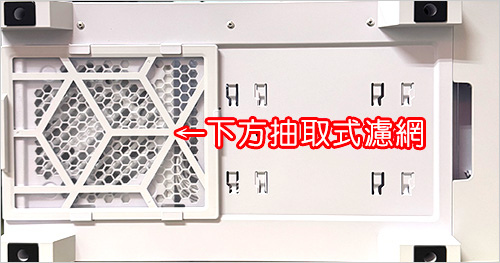 機殼.jpg