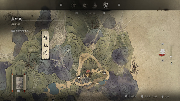 黑神話地圖.jpg