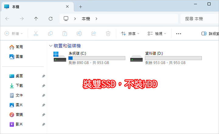 【客戶專用】全白 Ultra 7 265K+RTX5070組