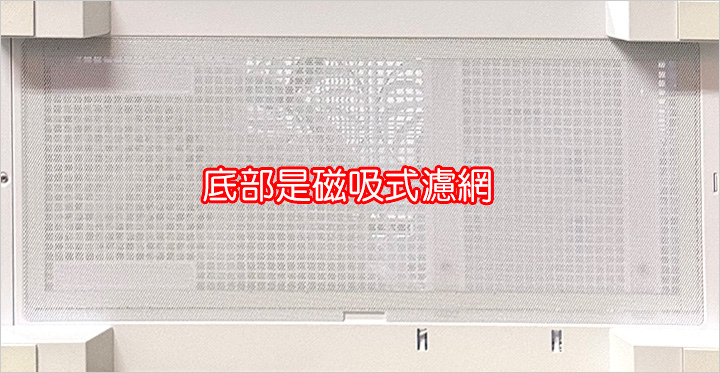 濾網.jpg