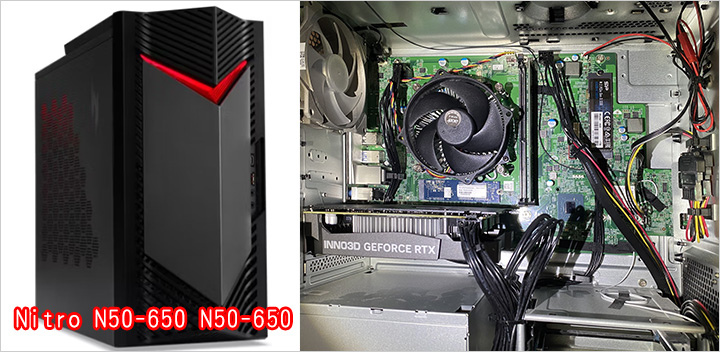 Nitro-N50-650-N50-650-電競桌上型電腦.jpg Nitro-N50-650-N50-650-電競桌上型電腦.jpg