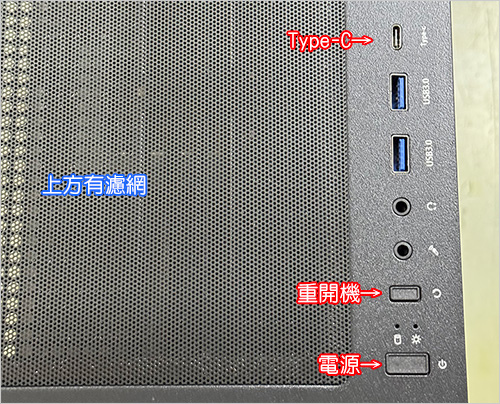 【客戶專用】Montech XR Wood  黑色或白色 (