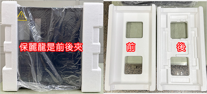 【客戶專用】Montech XR Wood  黑色或白色 (