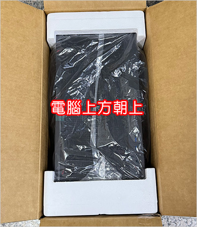 【客戶專用】Montech XR Wood  黑色或白色 (