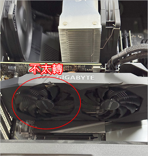顯卡風扇.jpg