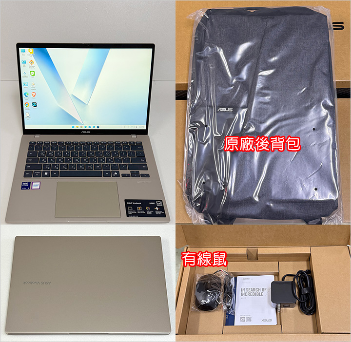 ASUS-Vivobook-14-X1407CA-14吋AI效能筆電金色.jpg ASUS-Vivobook-14-X1407CA-14吋AI效能筆電金色.jpg