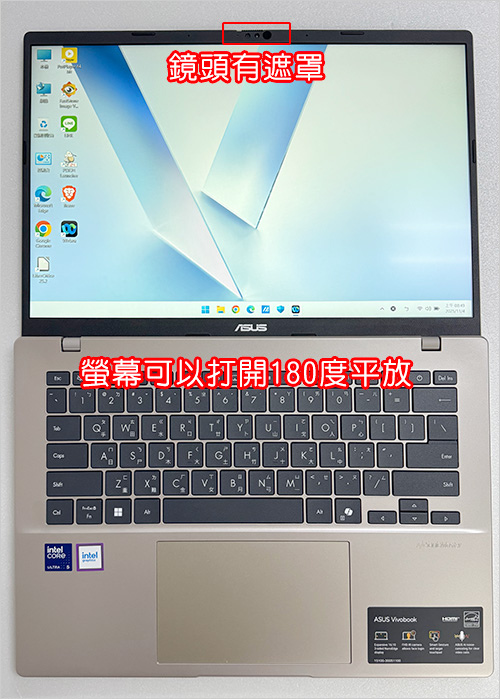 ASUS-Vivobook-14-X1407CA-14吋AI效能筆電金色.jpg ASUS-Vivobook-14-X1407CA-14吋AI效能筆電金色.jpg